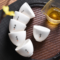 Qian Shengtang Kung Fu Tea Tea Cup Zen Master Cup Thin Tire White Porcelain Tea Bowl Tea Cup Ceramic Tea Cup Single Cup
