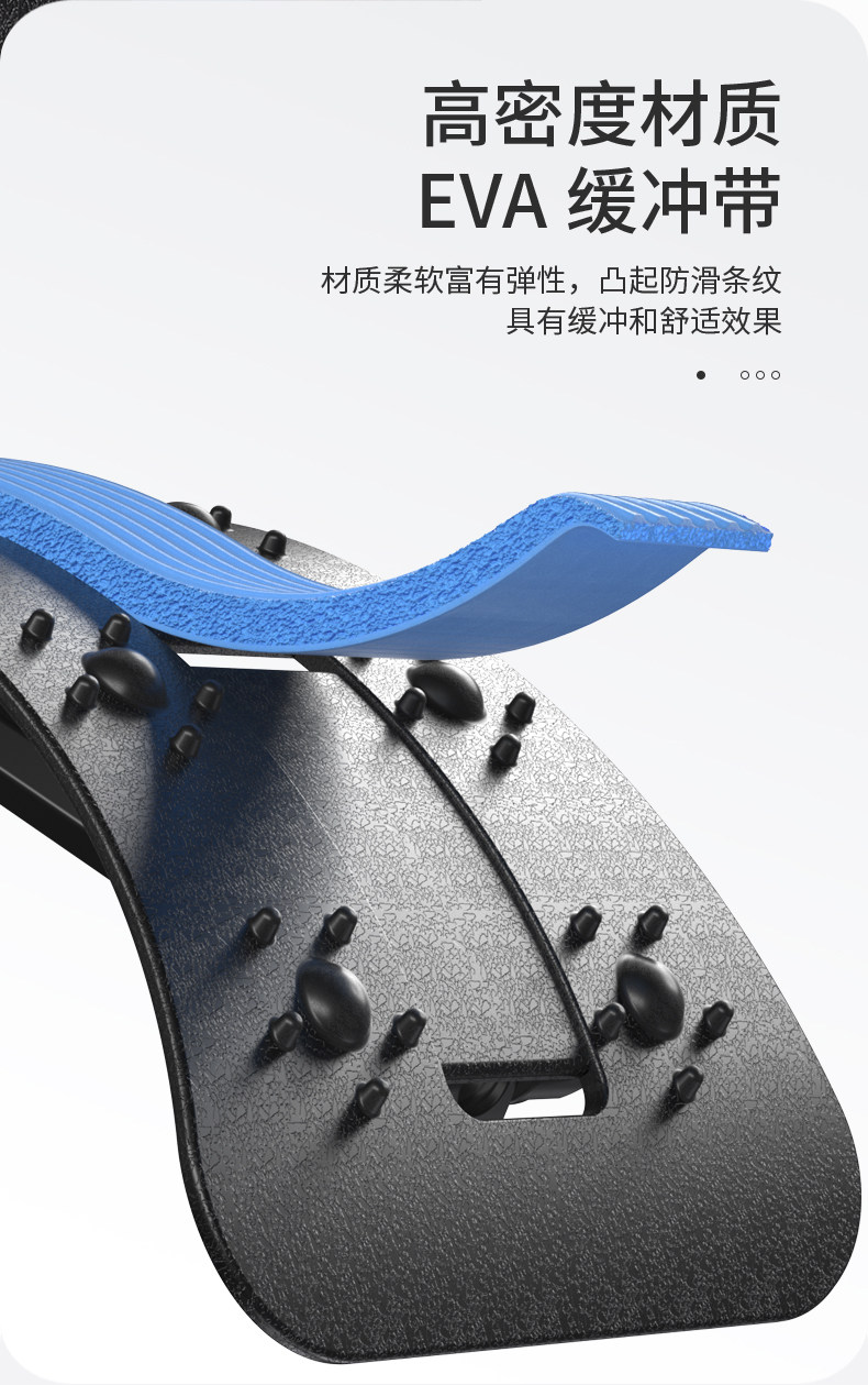 腰间盘腰椎脊柱牵引器腰部舒缓脊椎矫正腰疼神器腰托按摩背部拉伸