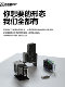 Xiaoyaojun DIY Thunderbolt 4 Thunderbolt 3 그래픽 카드 확장 스테이션 그래픽 카드 Dock Thunderbolt Xiaoyaojun DIY Thunderbolt 4 Thunderbolt 3 그래픽 카드 확장 스테이션 그래픽 카드 Dock Thunderbolt