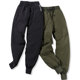 Down pants men's outer wear high waist outdoor sports overalls plus fat thickening winter men's plus size cotton pants duck down pants Down pants men's outer wear high waist outdoor sports overalls plus fat thickening winter men's plus size cotton pants duck down pants