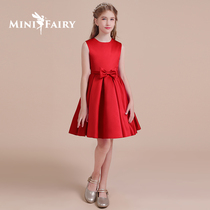 Childrens high-end dress little girl princess dress foreign girl Wind Band June 1 host small dress command uniform