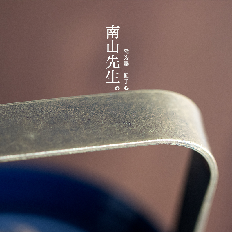 Mr Nan shan name plum flower pot of ceramic teapot teacup ji blue filter girder combination creative kung fu tea set
