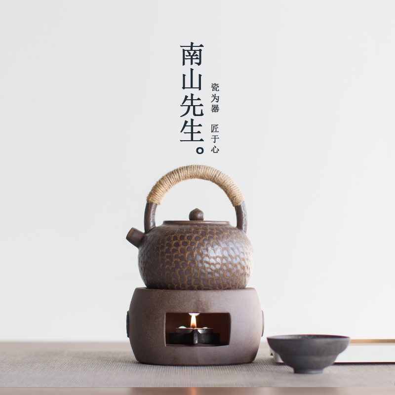 Mr Nan shan Japanese ancient ceramic tea stove temperature glass teapot kung fu tea accessories based heating base