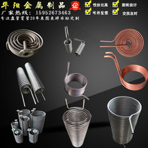 Factory direct stainless steel copper titanium iron elbow processing heat exchange cooling copper steam coil U-tube customization