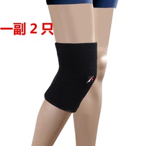 Ravine Kneecap Towel Cotton Thickened SWEAT-FREE ANTI-CHILL WARM HIGH-ELASTICITY MEN AND WOMEN ADULTS RIDING PROTECTION LEGS BLACK