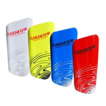 Ravine Armchair Cricket Board Children Adult Male and female students in primary and middle school football Anti-kick protection calf gear plate insert plate KS1055