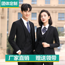 Professional suit suit tooling Mens and womens professional clothing The same thin material suit Interview formal dress Bank work clothes Spring and autumn