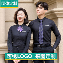 Long-sleeved mens and womens free hot anti-wrinkle shirts custom embroidered LOGO work clothes shirts custom overalls embroidered diy printed LOGO