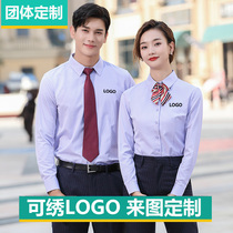Custom high-end mens and womens autumn long-sleeved professional shirts Slim-fit free-ironing striped shirts overalls overalls embroidered LOGO