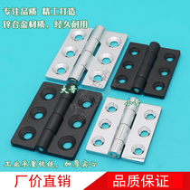Haitan CL233-1-2 hinge Power distribution box cabinet hinge Switch cabinet hinge Industrial machine tool accessories hinge