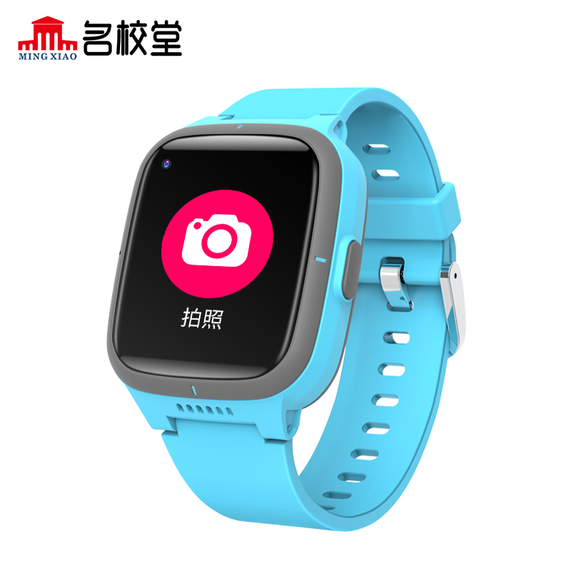名校堂V3儿童电话手表智能防水防摔4G全网通高清通话拍照触摸可视屏男女孩中小学生多功能GPS多重定位电子表