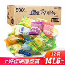 Good fruit fructose 500g * 12 bags full box of Mint Yogurt Lemon multi-flavor mixed casual hard candy