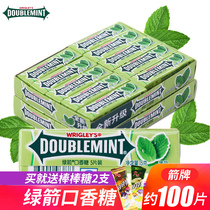 Green Arrow Gum Bar 5 Pieces 20 Boxed 100 Pieces Cool Peppermint Fresh Breath Snacks Candy Wholesale