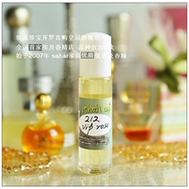 Spot sahar Egypt essence 212 vip rose New York spiritual party queen