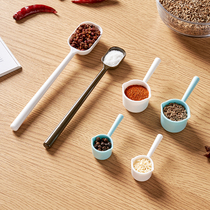 Japanese retro long handle measuring spoon curved bottom easy to clean milk powder spoon seasoning spoon size 2 piece set 15 30ml