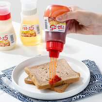Japan imported five-hole squeeze sauce bottle kitchen salad sauce squeeze bottle household soy sauce vinegar seasoning bottle oil pot honey bottle
