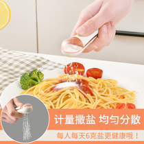 Japanese quantitative salt spoon table salt spoon cooking metering salt spoon with hole sprinkling salt spoon creative Pepper controlled salt spoon