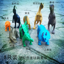 Soft plastic dinosaur doll luminous dinosaur toy plastic dinosaur static model Tyrannosaurus male toy model