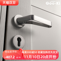 Modern Minimalist Interior Door Lock Void Silent Door Handle Designer by George Kite