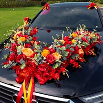 Head caravan flowers main wedding car Flower suction cup floral decoration Decorative Mori Ensemble Brief Online Red Atmosphere 2021 New Wedding Escort Car