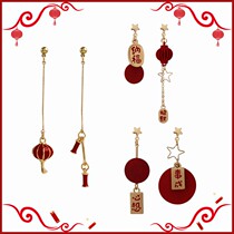 Earrings suitable for Chinese New Year 925 silver needle New Years ear nail individuality brief red loving 100 hitch pendant earrings