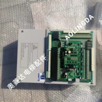 Elevator Accessories Frequency Inverter Frequency Inverter frequency converter L-V-2002 Spot guarantees original plant original installation