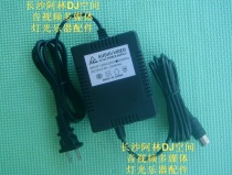 KORG KARMA RADIAS TritonLE 76 TR61 76 88 SP-500 Power Cord Transformer