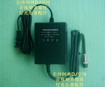 Audio-tuning suitcase power line 9V 14 8 16 8 18V 17 5VX2 3 needles 4 holes 5 holes 6 core transformer