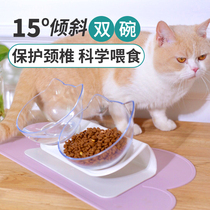 Cat Bowl double bowl cat food basin cat food basin protection cervical spine cat eating bowl anti-knock oblique dog bowl dog bowl dog food basin