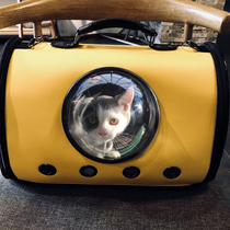 Cat bag portable dog bag pet bag space outer belt box cat bag cat cage cat bag cat cat bag