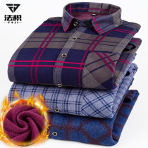 Winter new mens warm shirt velvet thickened middle-aged dad plaid shirt with fat plus size