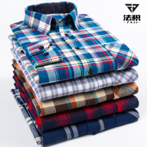 Spring new middle-aged fathers plaid shirt Mens long-sleeved pure cotton shirt with fat plus size