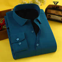 Winter middle-aged mens velvet thickened warm shirt Bamboo fiber business casual anti-wrinkle free ironing shirt Mens clothing