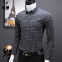 Shirt mens long-sleeved cotton brushed spring new large plaid slim business casual inch clothing mens Korean shirt