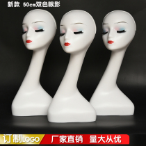 Wig head model dummy head female half-body prop headscarf Scarf display stand Wig model head white
