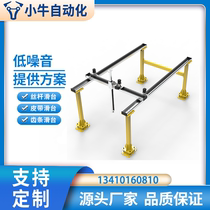 Heavy-duty truss manipulator palletizing cross gantry linear slide module screw rod rack belt ball screw