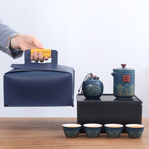 Fast guest Cup one pot three cups travel portable kung fu tea set gift box simple gift custom logo