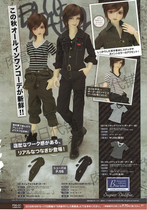 VOLKS new work in September 2018 SD16 SD17 SDGOU tooling T-shirt deposit