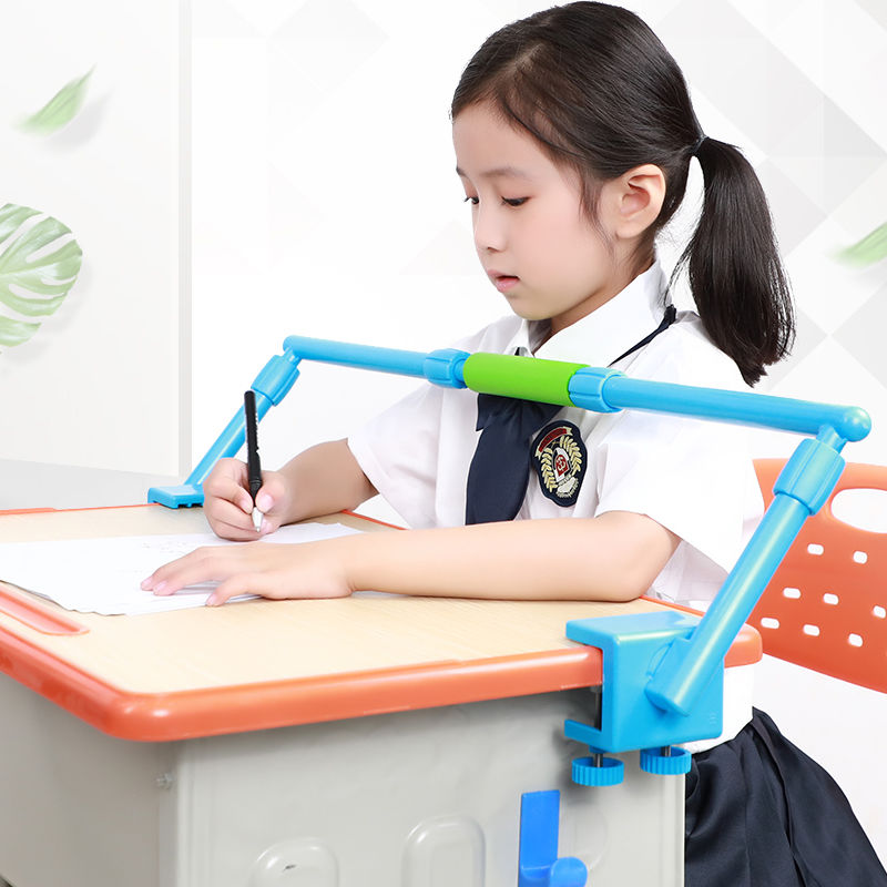 德聪坐姿矫正器儿童小学生用防驼背视力保护器纠正写字姿势支架防低头