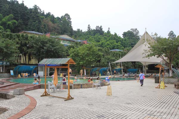 四川雅安周公山天府温泉门票 周公山温泉门票