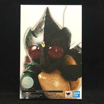 (Dragon Star Line)Bandai SHF true bone carving Kamen Rider Amazon Daisuke Yamamoto Showa Japanese edition