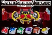 Dragon Star Line Bandai CSM Knot Riva Moon Riding Demon King Turn into Belt DX Drive Spot