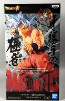 (Dragon Star Line) glasses factory Dragon Ball Super MAXIMATIC silver hair Wukong free excellent scenery hand