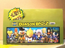 Dragon Star Glasses Factory Box WCF 30th Anniversary Dragon Ball Super Sharu Artificial Man Overseas Qualified