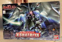 Dragon Star Line Bandai SD up to BB 367 Kshatriya NZ666 Kshatriya with tank spot