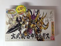 (Dragon Star Line)Bandai SD Gundam BB three kingdoms legend 357 Wu Yong fierce fight compilation Xuanwu Lv Bu