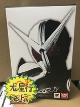 Dragon Star Line Bandai SHF Kamen Rider W true bone carving Fang Joker Tyrannosaurus clown Fangs Japanese version