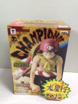 (Dragon Star) Optical Factory One Piece King Theatre Edition GOLD Kintaro Road Flying Peach Maru Jing