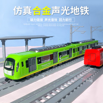 Children's Metro Toy with Track High-speed Train Motor Vehicle Ornament High-speed Train Guangzhou Alloy Toy Car Model