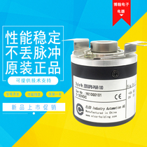 EB50P8-P6IR-100 Yike encoder 200-300-360-500-600-1000